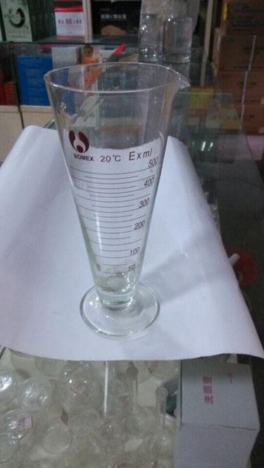 梁杯